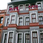 Lia Besiktas Hotel Estambul