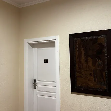 Lia Besiktas Hotel *